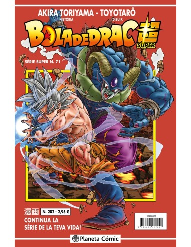 Bola de Drac Serie Vermella nº 282